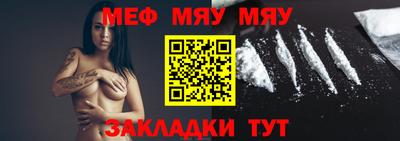 кокаин VHQ Аргун