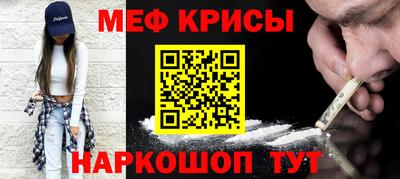 кокаин Кандалакша