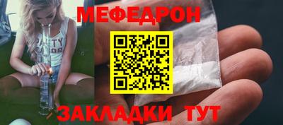 кокаин Кандалакша