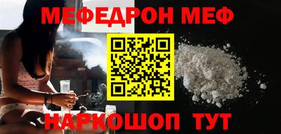 кокаин Кандалакша