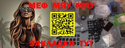 прущая мука Апрелевка