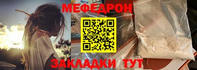 кокаин Кандалакша