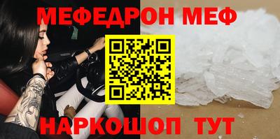 кокаин VHQ Аргун