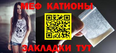 mix Апшеронск