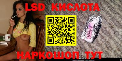 кокаин Кандалакша