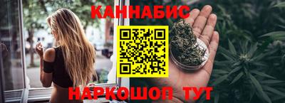 mix Апшеронск