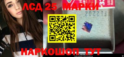 mix Апшеронск