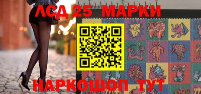 кокаин Кандалакша