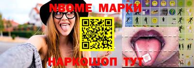 кокаин Кандалакша