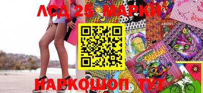 кокаин Кандалакша