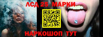 кокаин Кандалакша