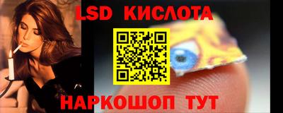 mix Апшеронск