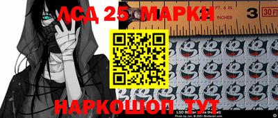 кокаин Кандалакша