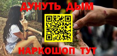 кокаин VHQ Аргун