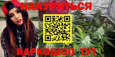 прущая мука Апрелевка