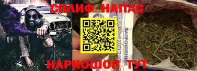 кокаин Кандалакша