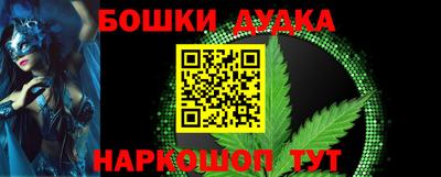 кокаин VHQ Аргун