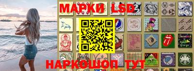 COCAINE Камышлов