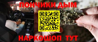 кокаин Кандалакша