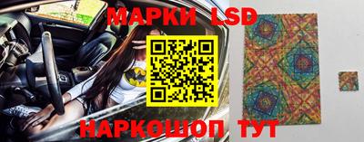 кокаин VHQ Аргун