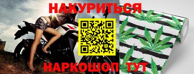 mix Апшеронск