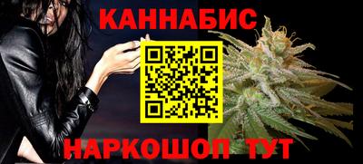 COCAINE Камышлов