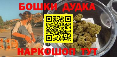 прущая мука Апрелевка