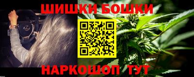 прущая мука Апрелевка