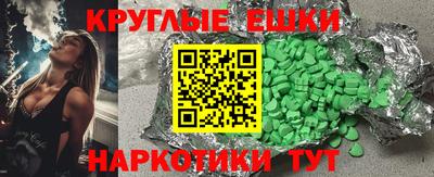 прущая мука Апрелевка