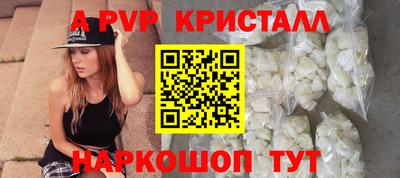 кокаин Кандалакша