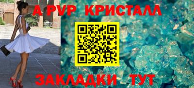 COCAINE Камышлов