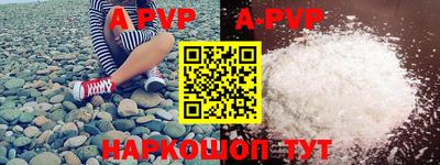 COCAINE Камышлов