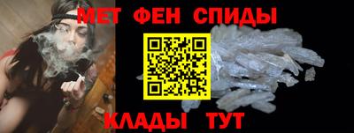 соль ск Канаш