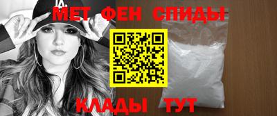 соль ск Канаш