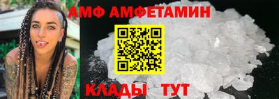 кокаин VHQ Аргун