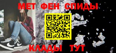 кокаин VHQ Аргун