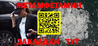 кокаин VHQ Аргун