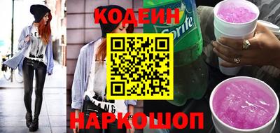 круглые Кингисепп