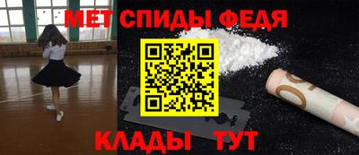 кокаин VHQ Аргун