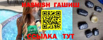 прущая мука Апрелевка