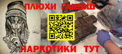 кокс Кимры