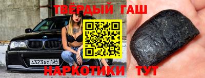 прущая мука Апрелевка