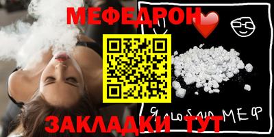 кокаин VHQ Аргун