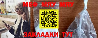 кокаин Кандалакша