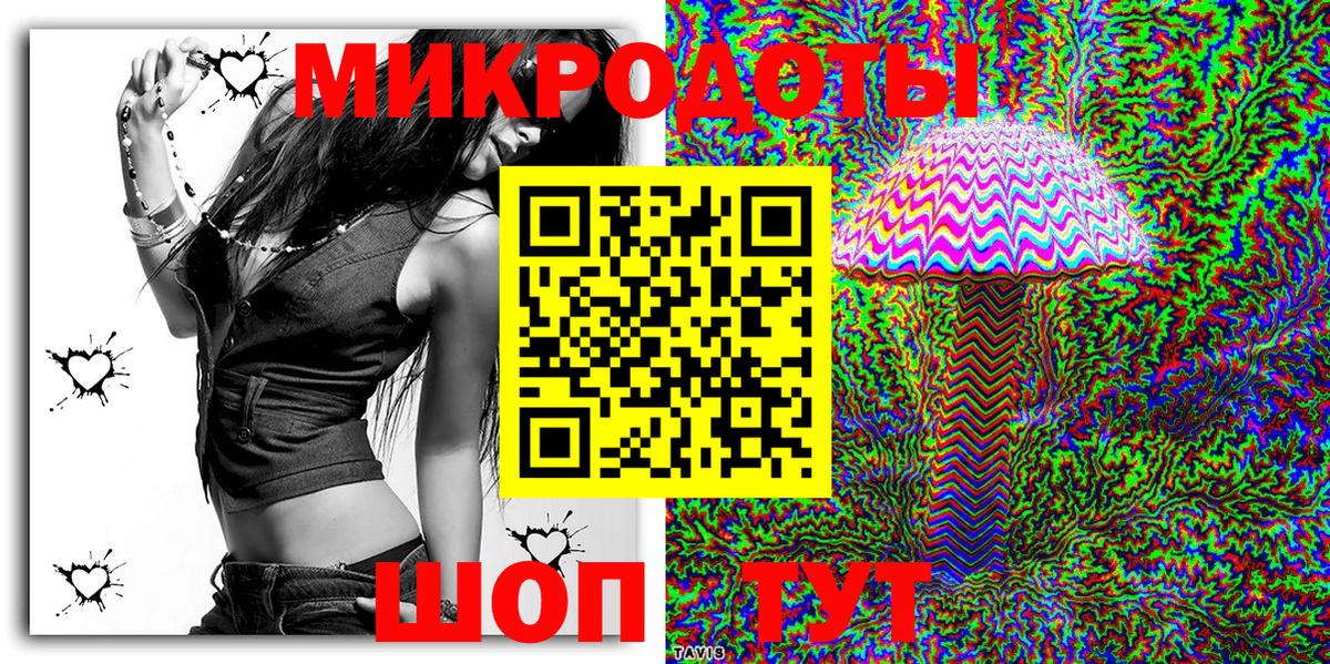 Псилоцибиновые грибы Psilocybe  Наро-Фоминск  Галлюциногенные грибы Magic Shrooms 